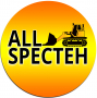 AllSpecTeh, услуги аренды спецтехники